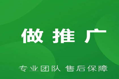 信息流广告的定向与优化——XX公司成功案例分享